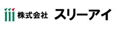 株式会社スリーアイ｜群馬県のシステム開発及びITサービスの会社