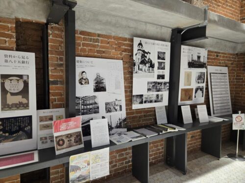 埼玉りそな銀行旧川越支店