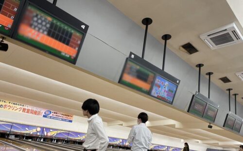 ボーリング大会